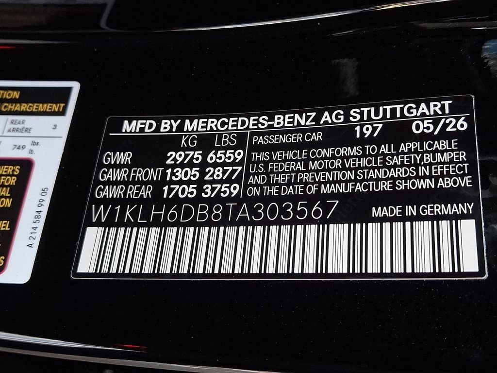 New 2026 Mercedes-Benz E 53 AMG e 4MATIC Wagon image 24