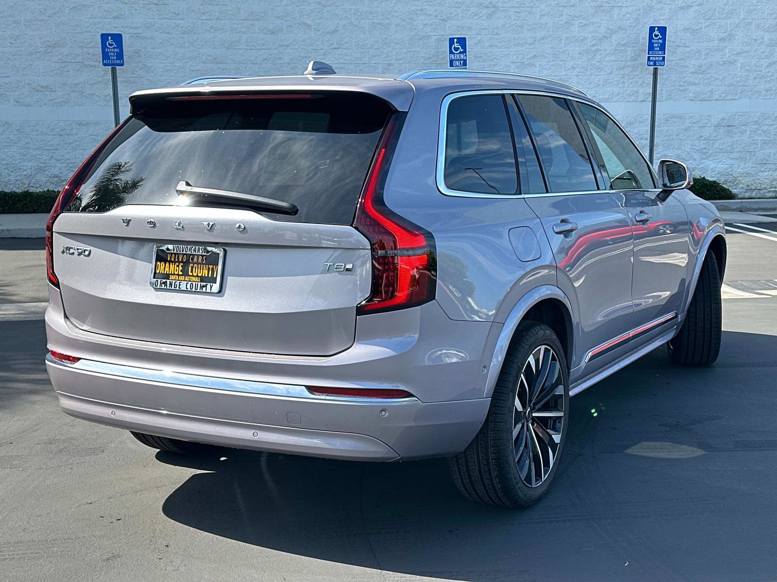 New 2026 Volvo XC90 T8 Plus image 4