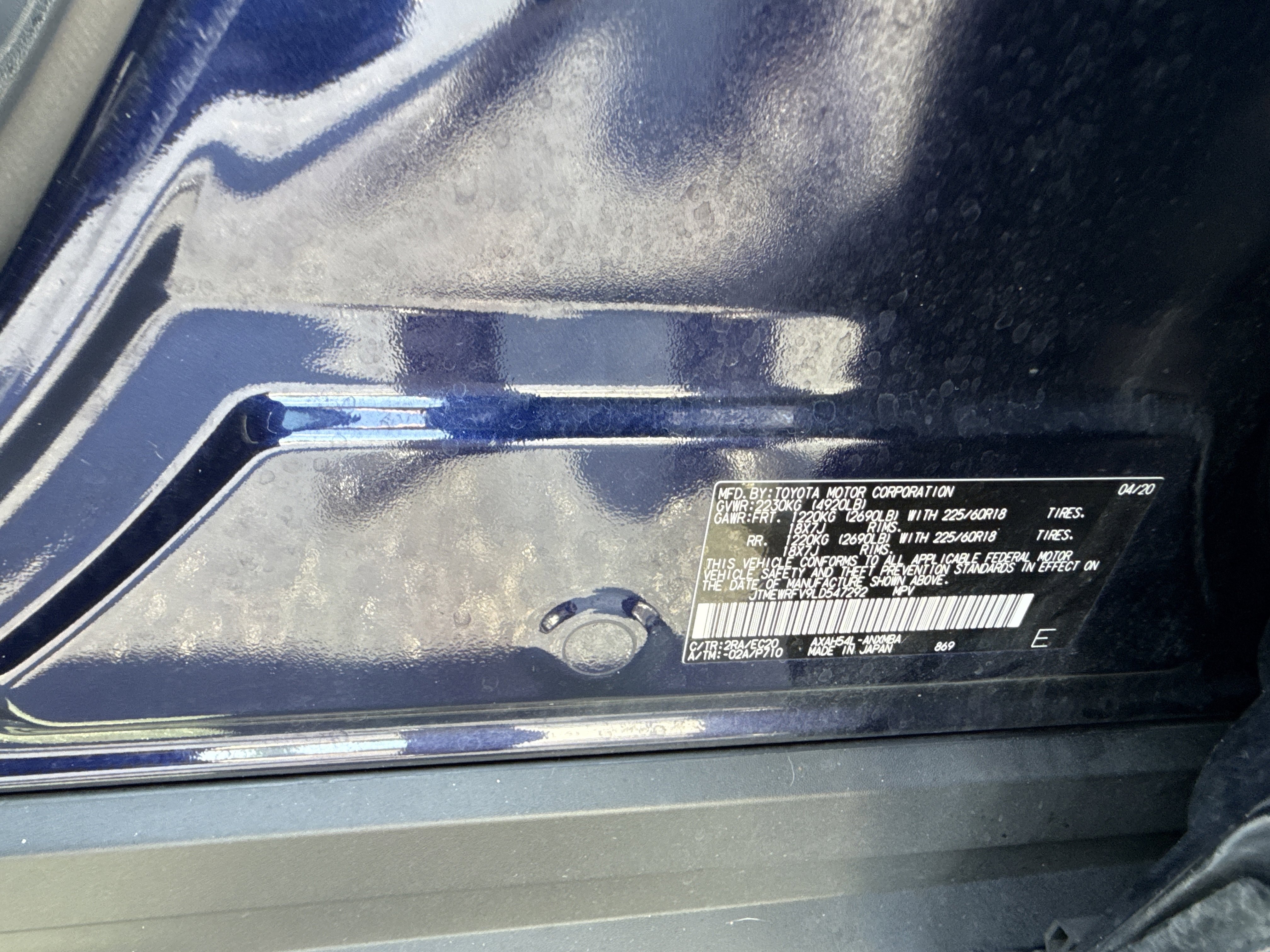 Used 2020 Toyota RAV4 XSE AWD/4WD image 36