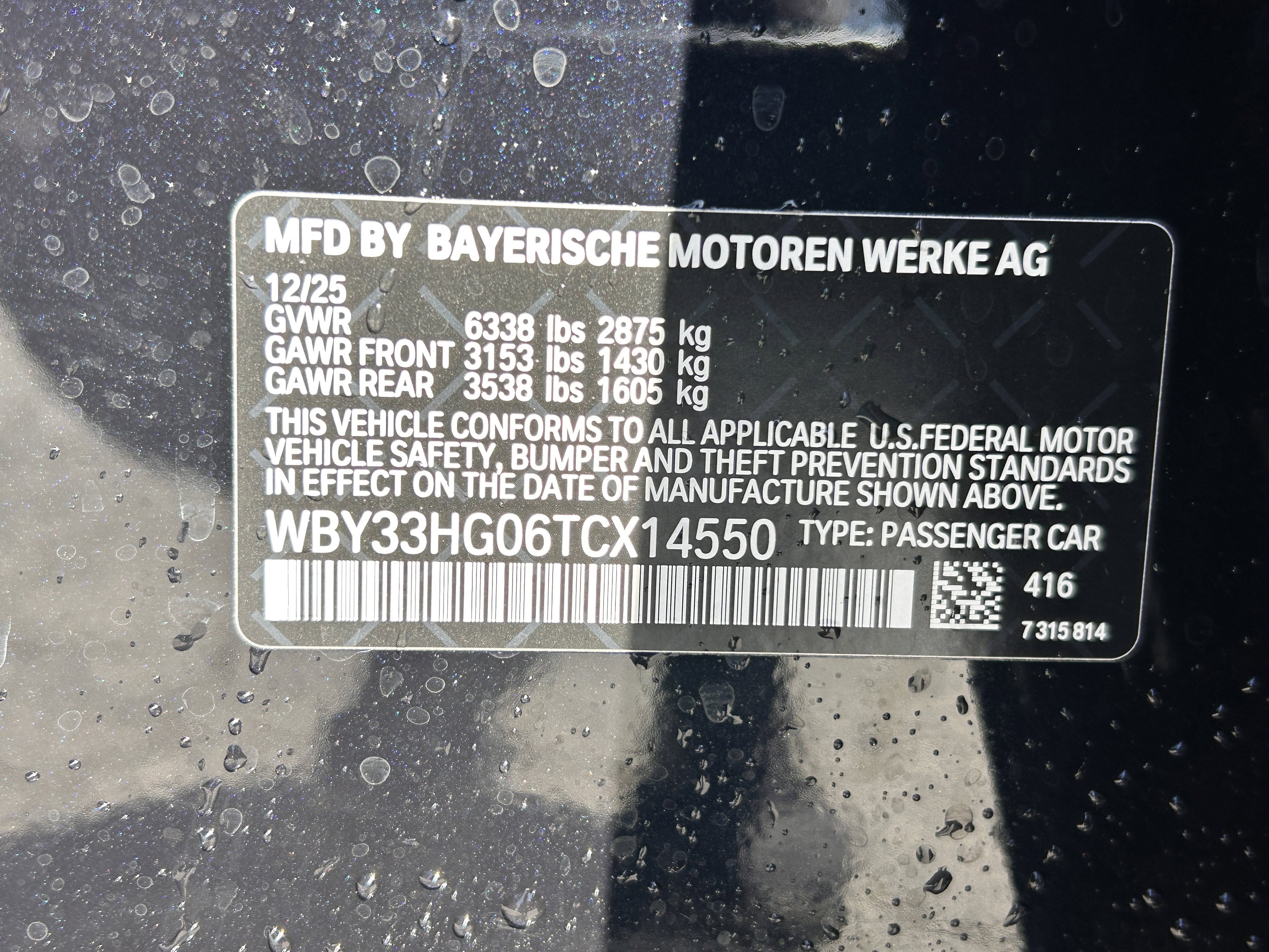 Used 2026 BMW i5 eDrive40 w/ M Sport Package image 31