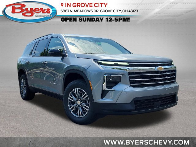 New 2026 Chevrolet Traverse LT w/ Driver Confidence Package