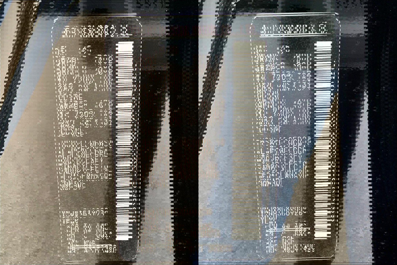 New 2025 Nissan Armada Platinum w/ Convenience Package image 14