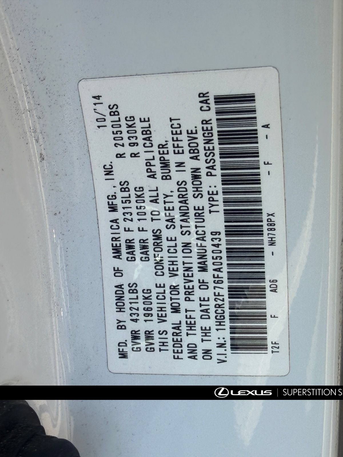 Used 2015 Honda Accord EX image 11