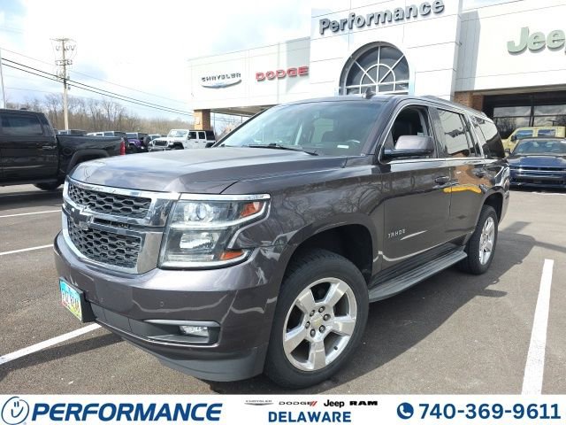 Used 2015 Chevrolet Tahoe LT video 1