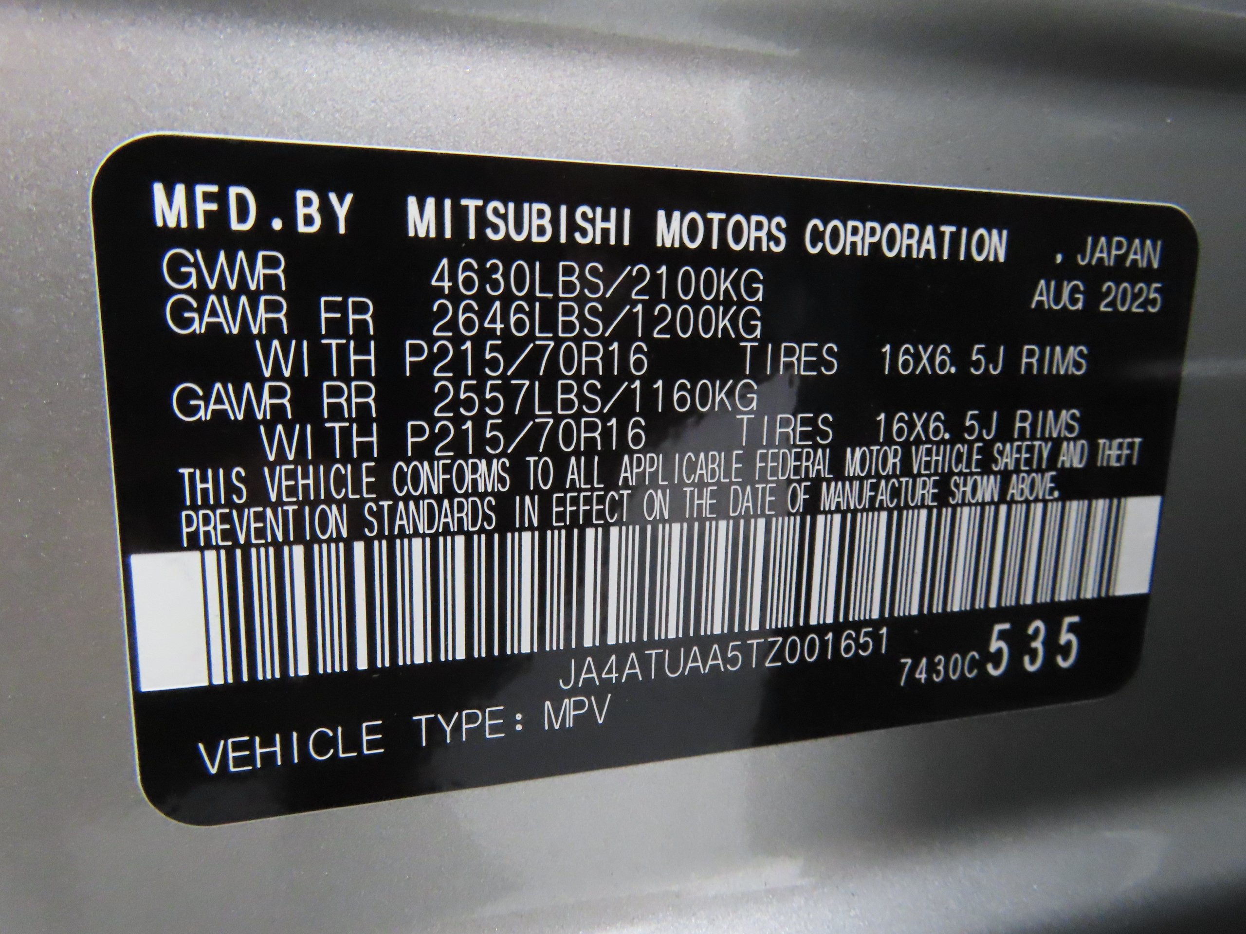 New 2026 Mitsubishi Eclipse Cross ES AWD/4WD image 26