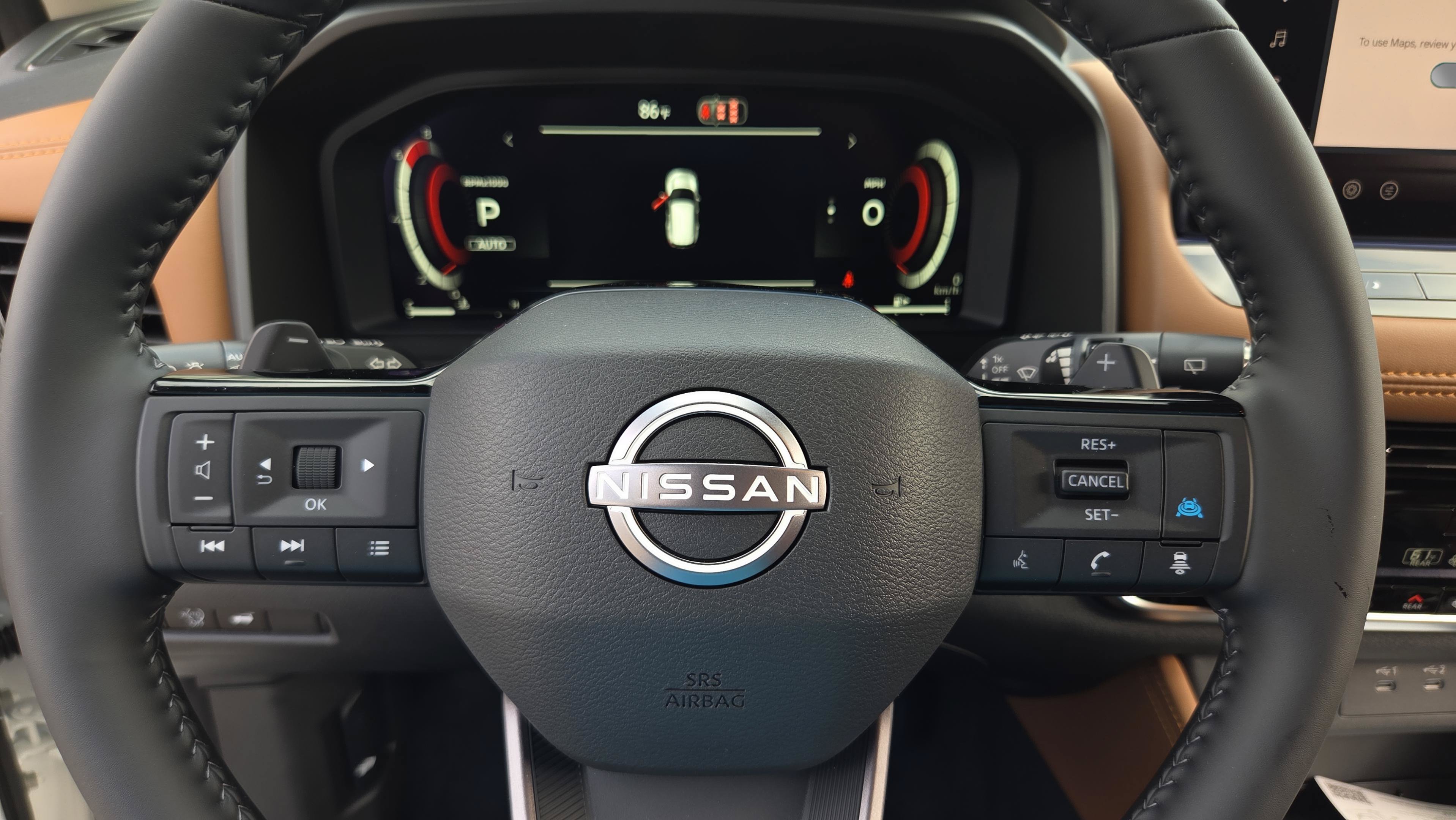 New 2026 Nissan Rogue Platinum w/ Platinum Premium Package AWD/4WD image 27