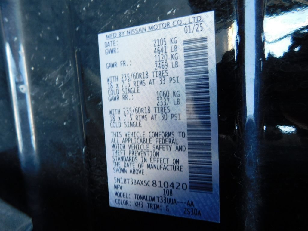 Used 2025 Nissan Rogue SV FWD image 7