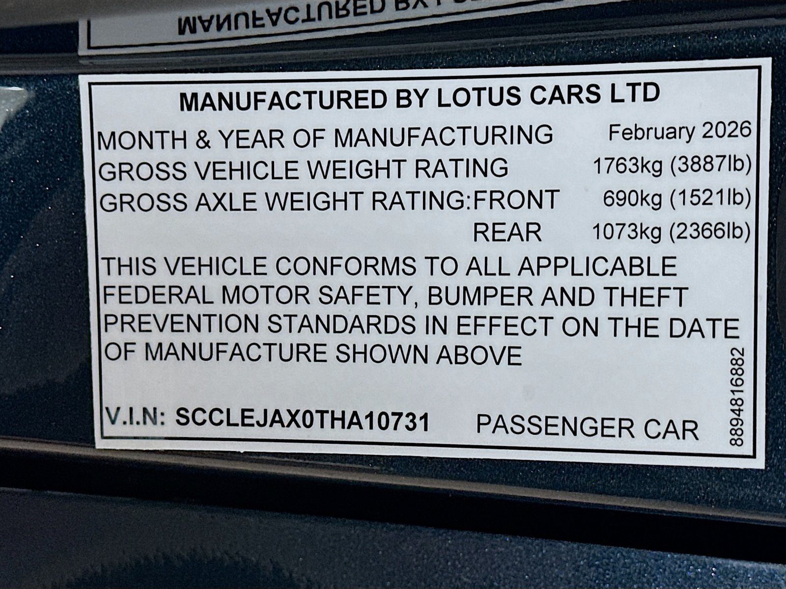 New 2026 Lotus Emira RWD image 40