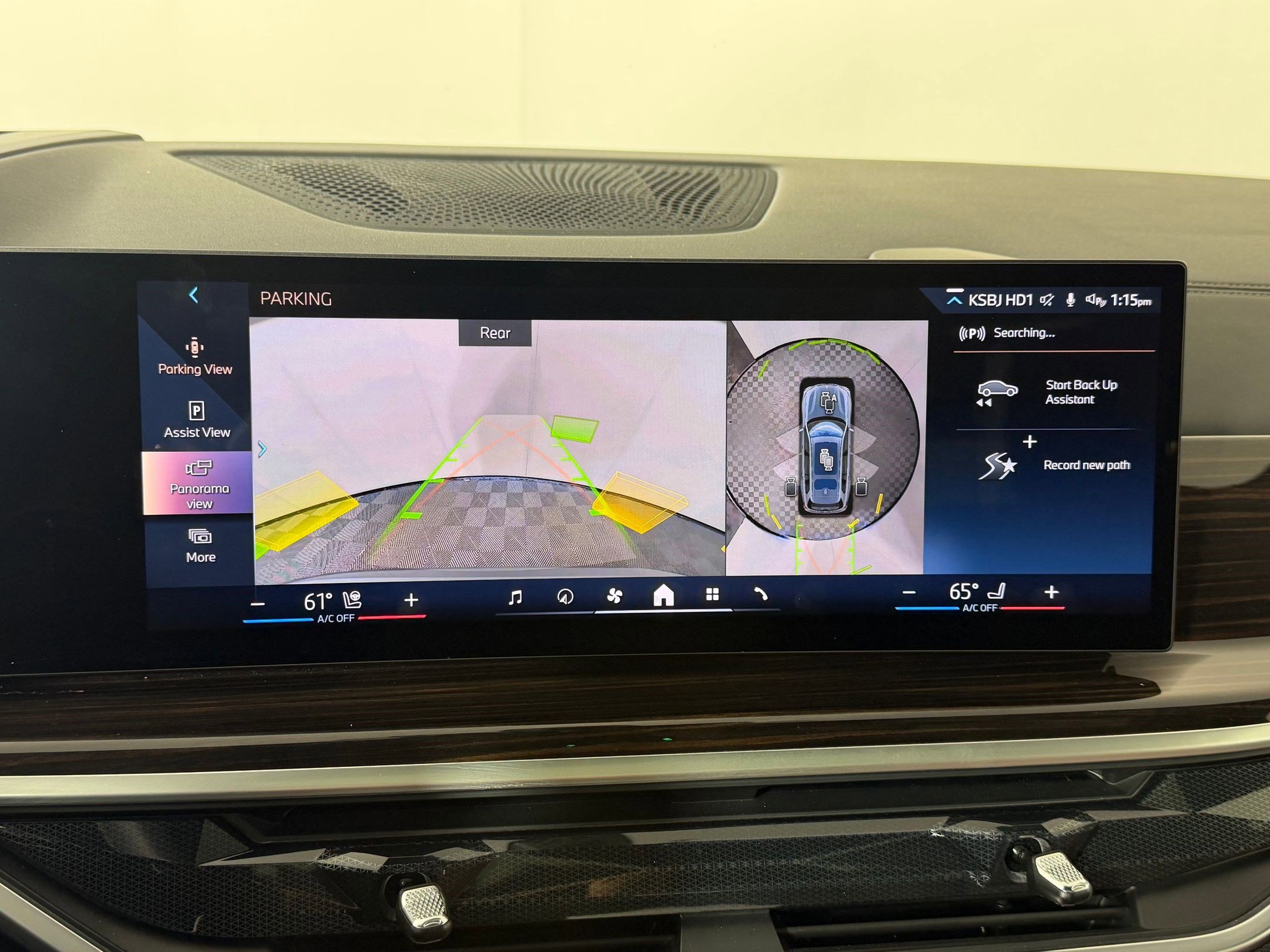 Used 2026 BMW X7 xDrive40i image 27