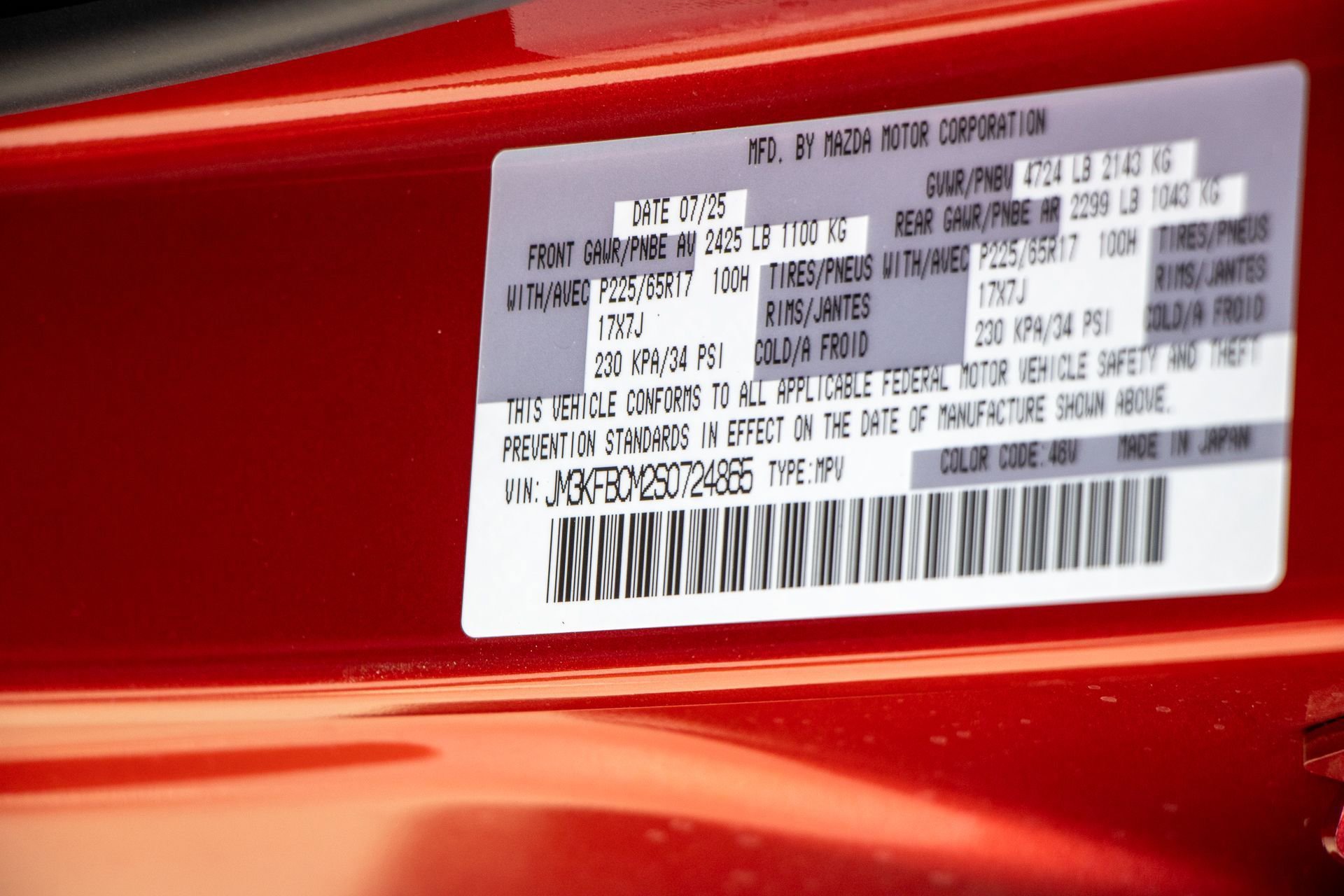 New 2025 MAZDA CX-5 AWD 2.5 S w/ Preferred Package image 34