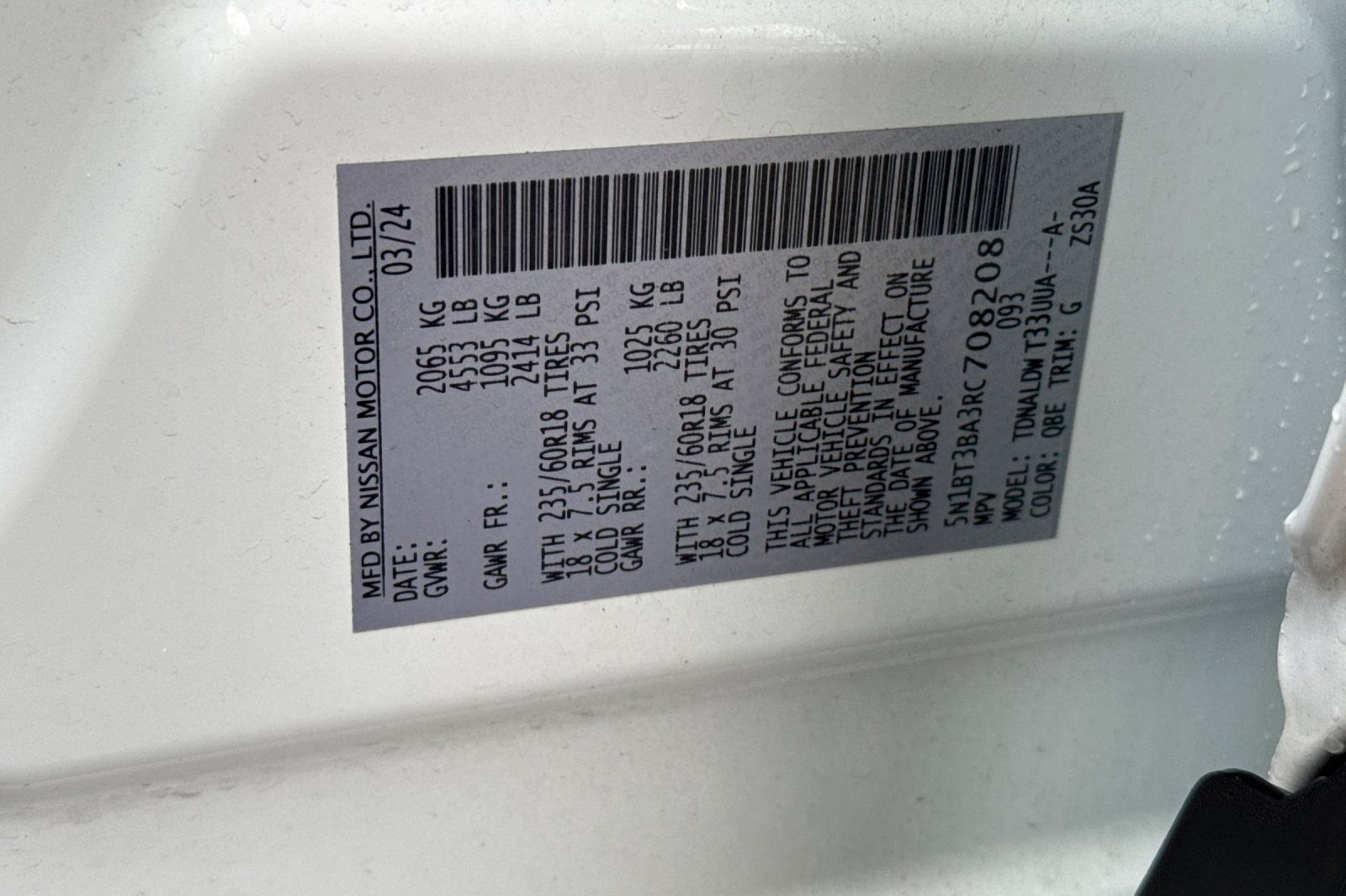 Certified 2024 Nissan Rogue SV FWD image 37