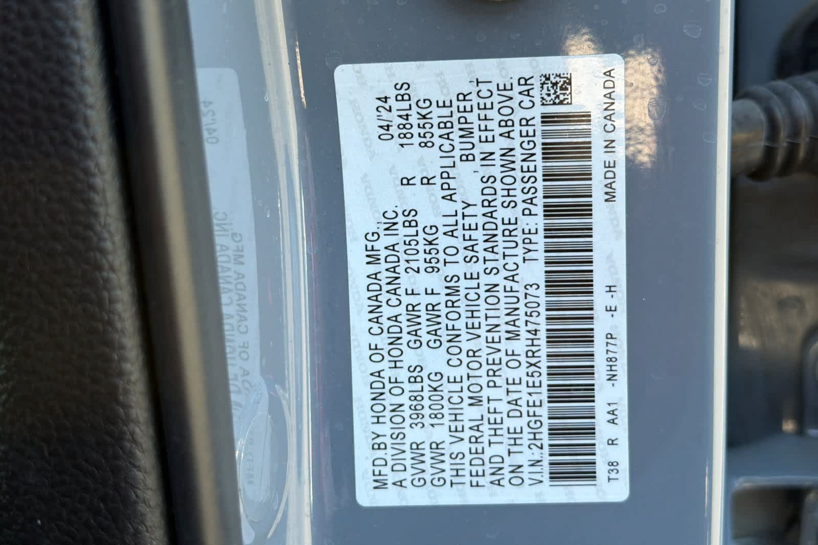 Used 2024 Honda Civic Si image 28