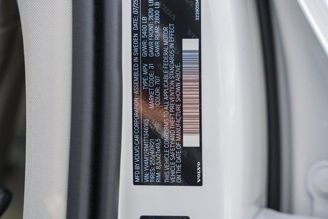 Used 2026 Volvo XC60 B5 Ultra w/ Protection Package Premier AWD/4WD image 37