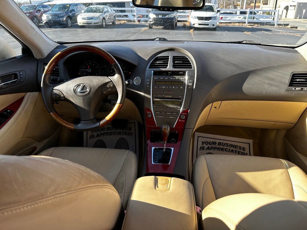 Used 2007 Lexus ES 350 image 13