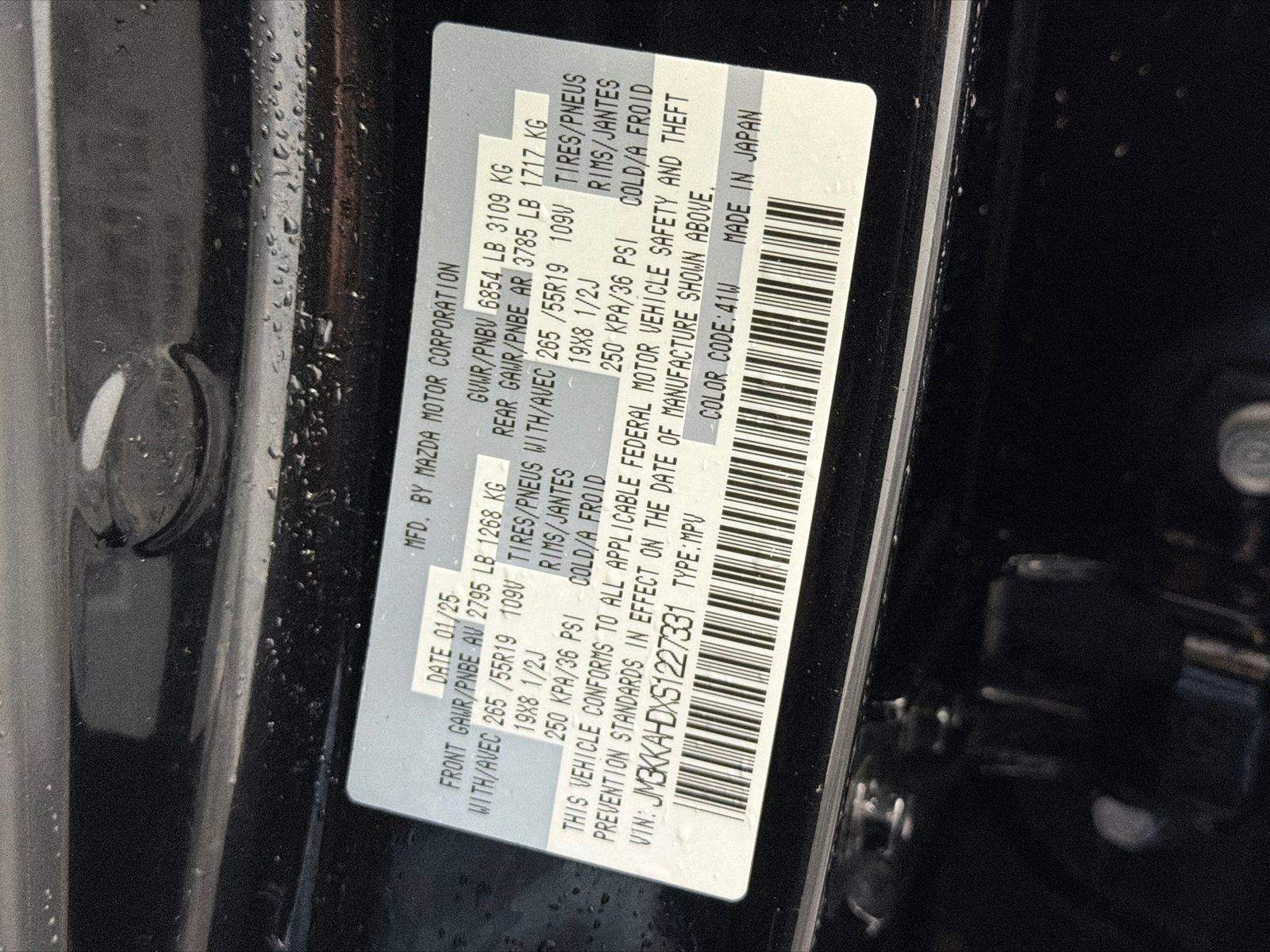 Used 2025 MAZDA CX-90 3.3 Turbo w/ Select Package AWD/4WD image 33