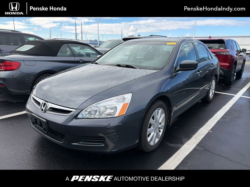 Used 2006 Honda Accord EX