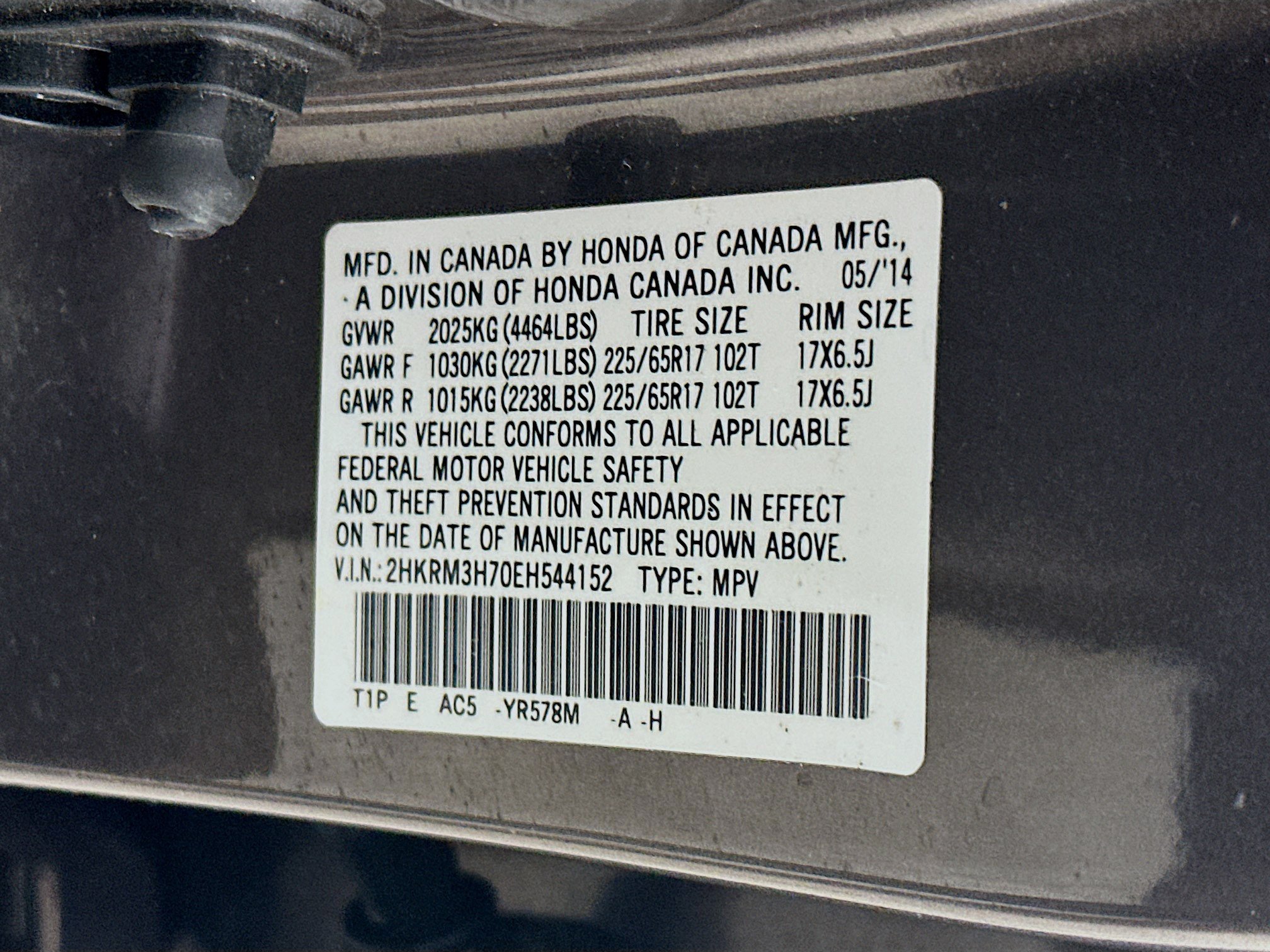 Used 2014 Honda CR-V EX-L image 12