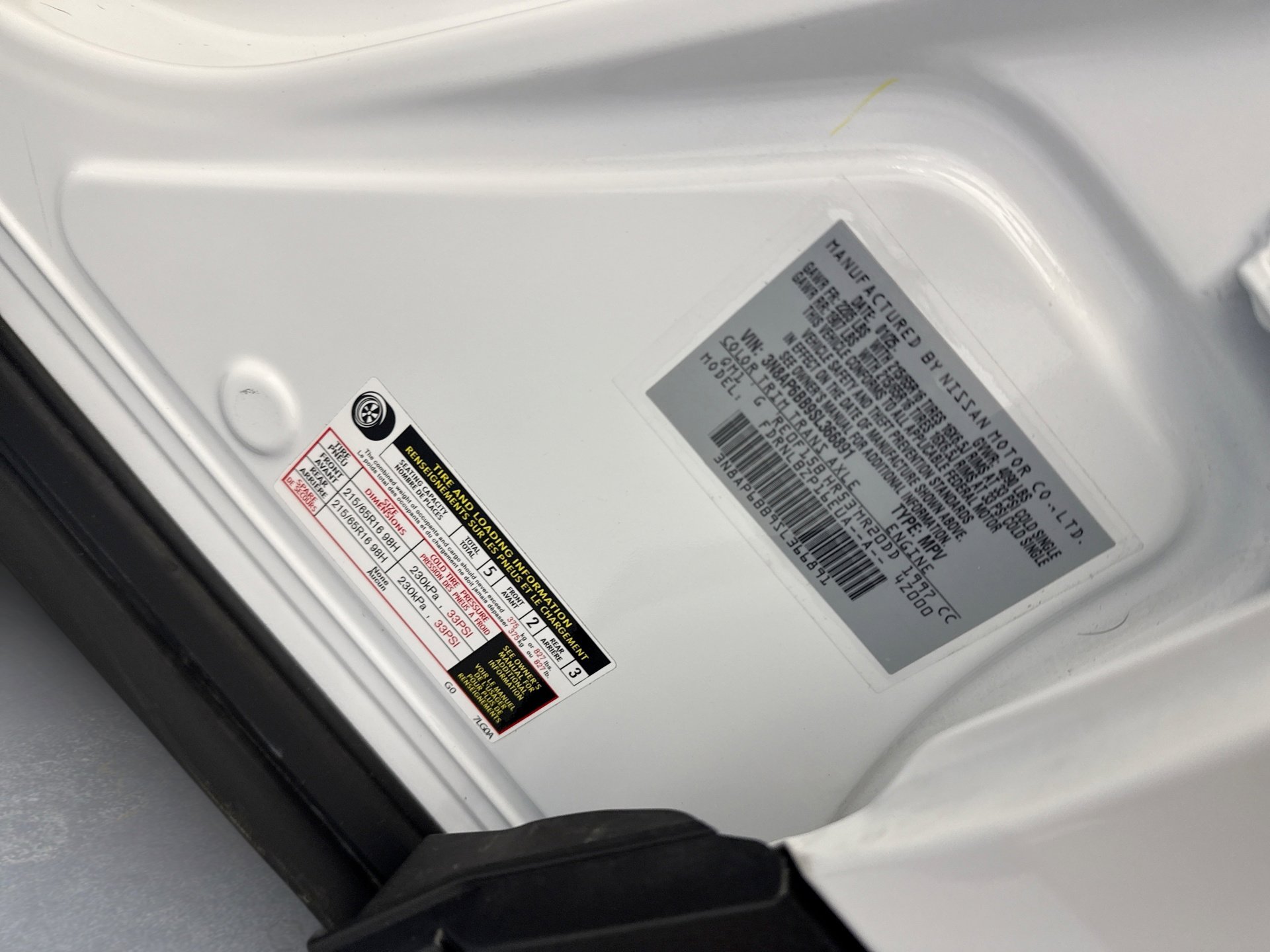 Used 2025 Nissan Kicks S AWD/4WD image 19