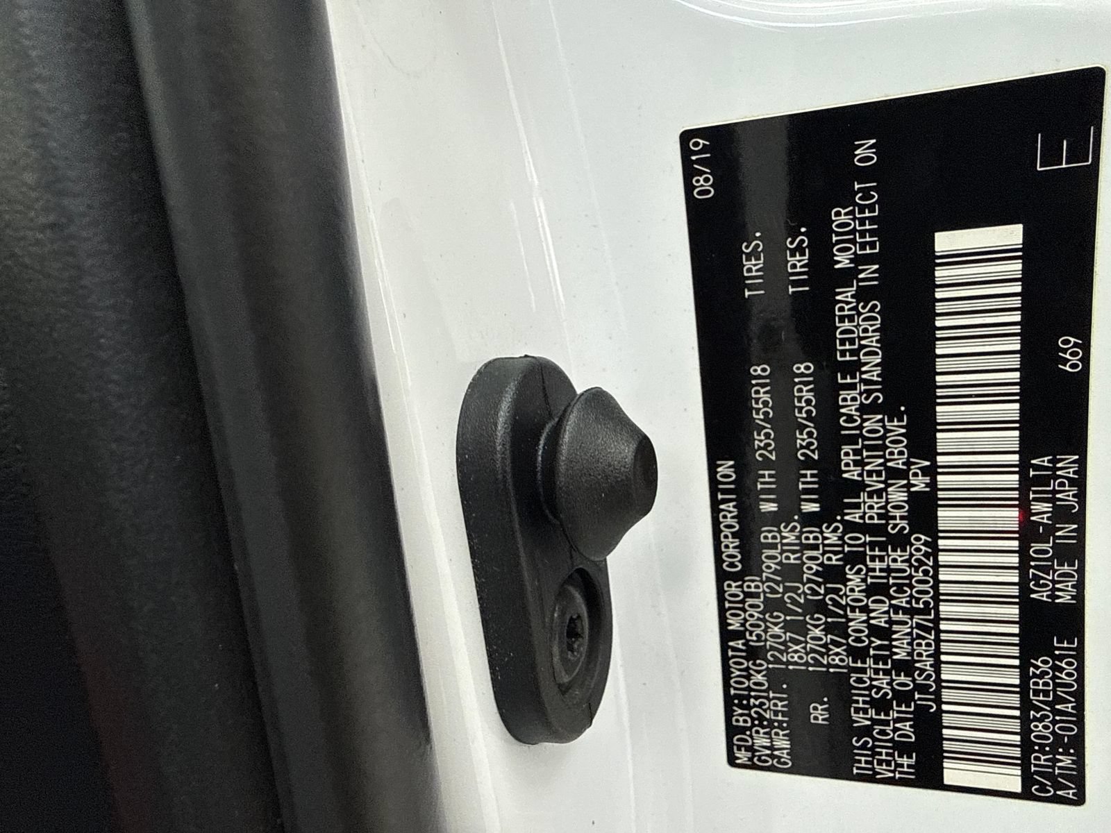 Used 2020 Lexus NX 300 F Sport w/ F Sport Premium Package FWD image 54