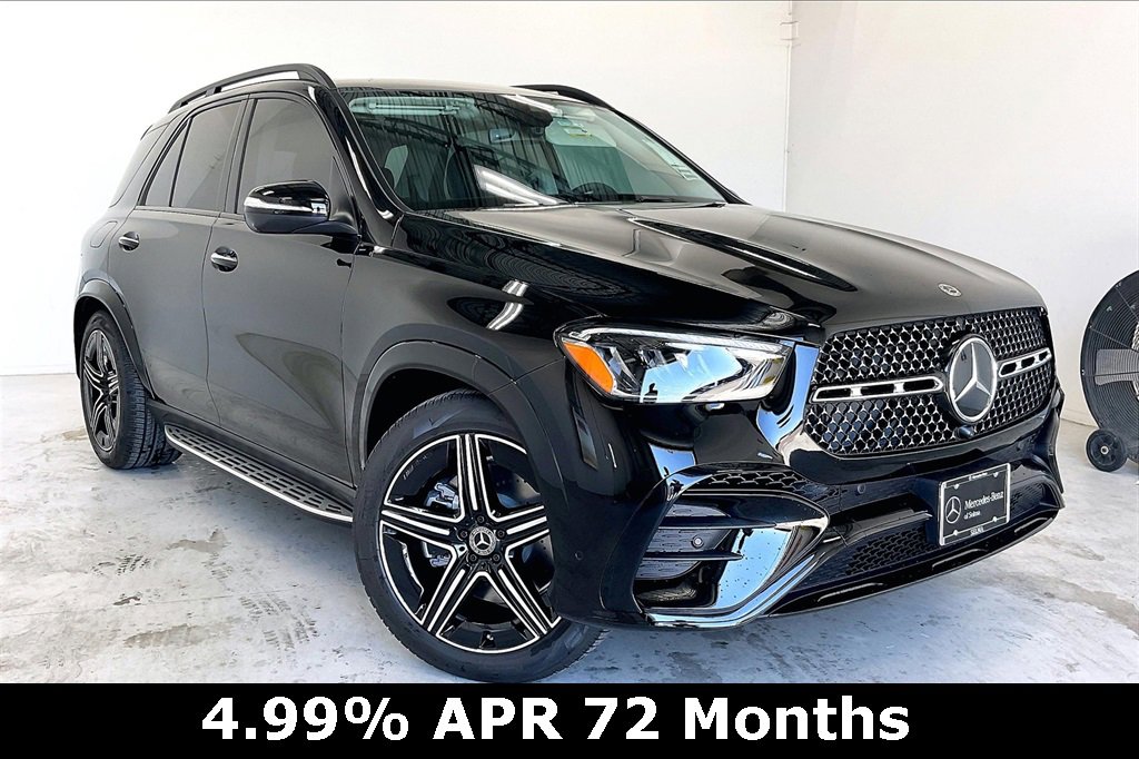 Used 2025 Mercedes-Benz GLE 580 4MATIC image 1