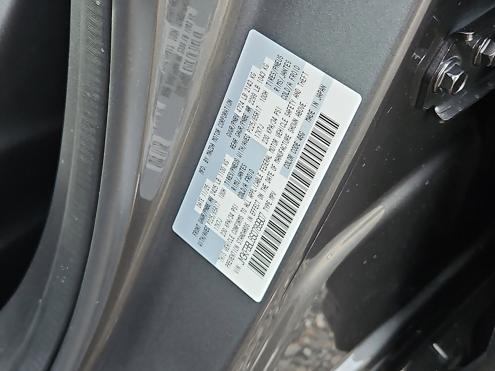 New 2025 MAZDA CX-5 AWD 2.5 S w/ Select Package image 20