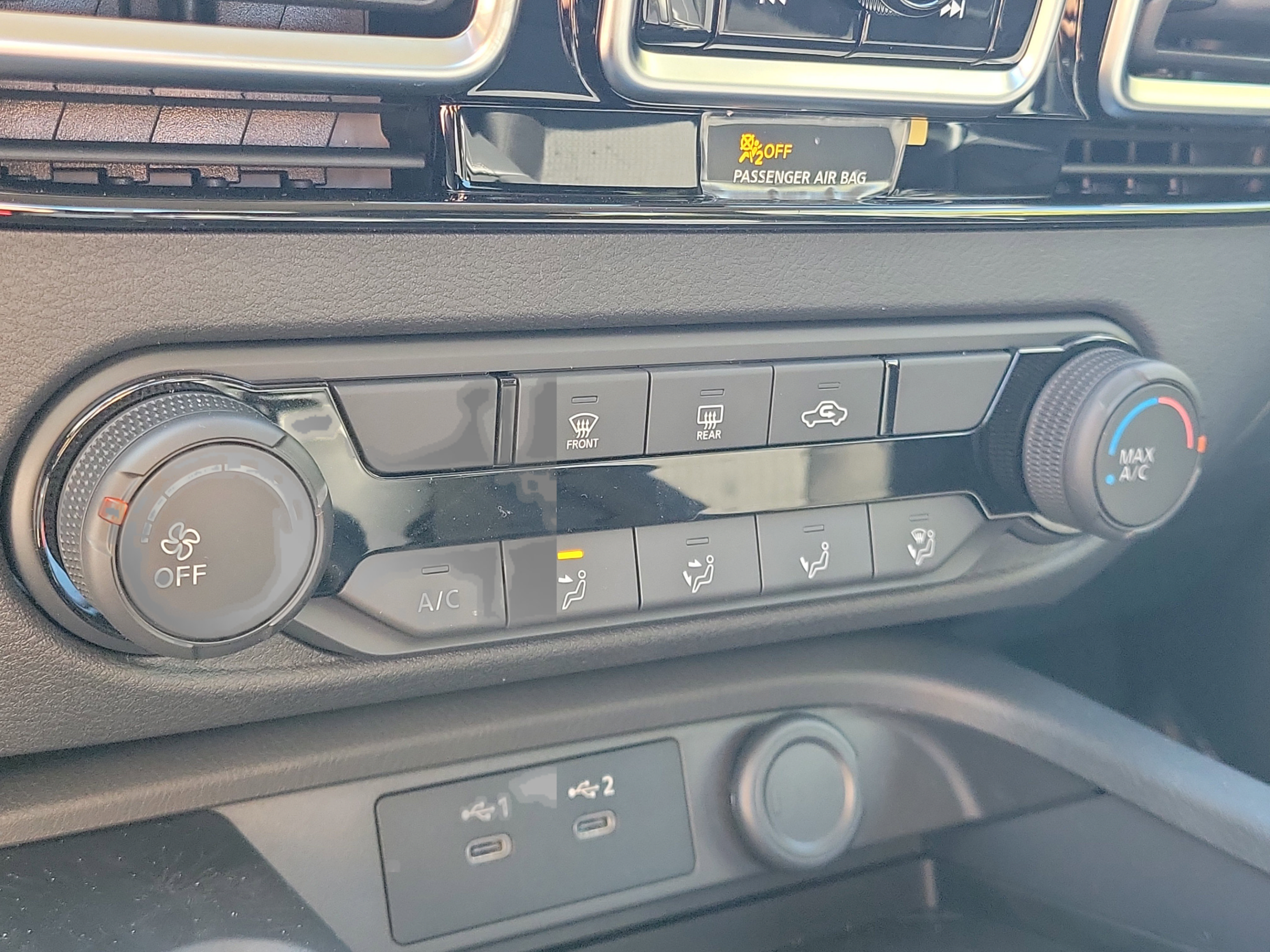 New 2026 Nissan Sentra S w/ Floor Mat Package FWD image 23
