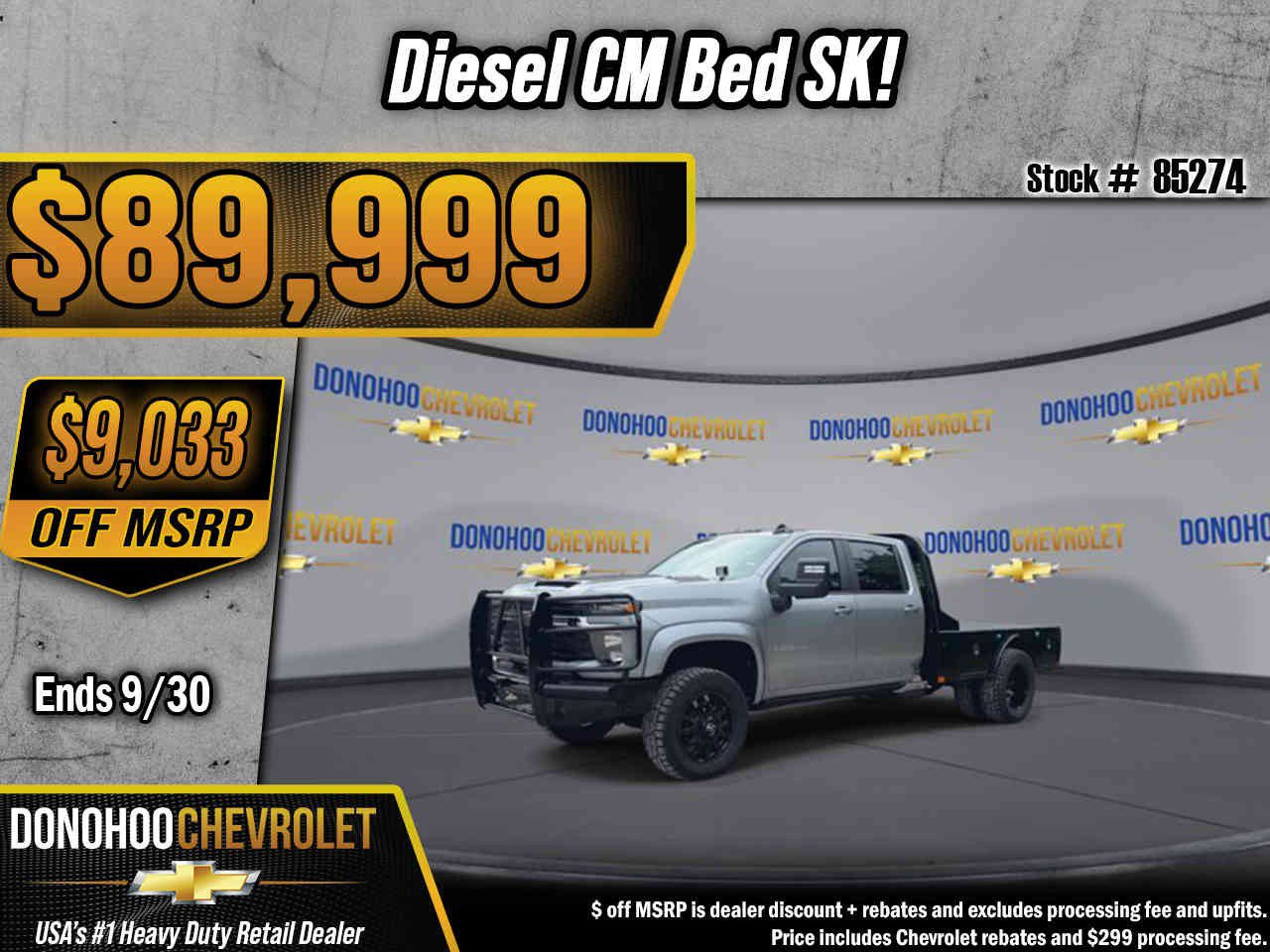 New 2026 Chevrolet Silverado 3500 LT w/ Convenience Package