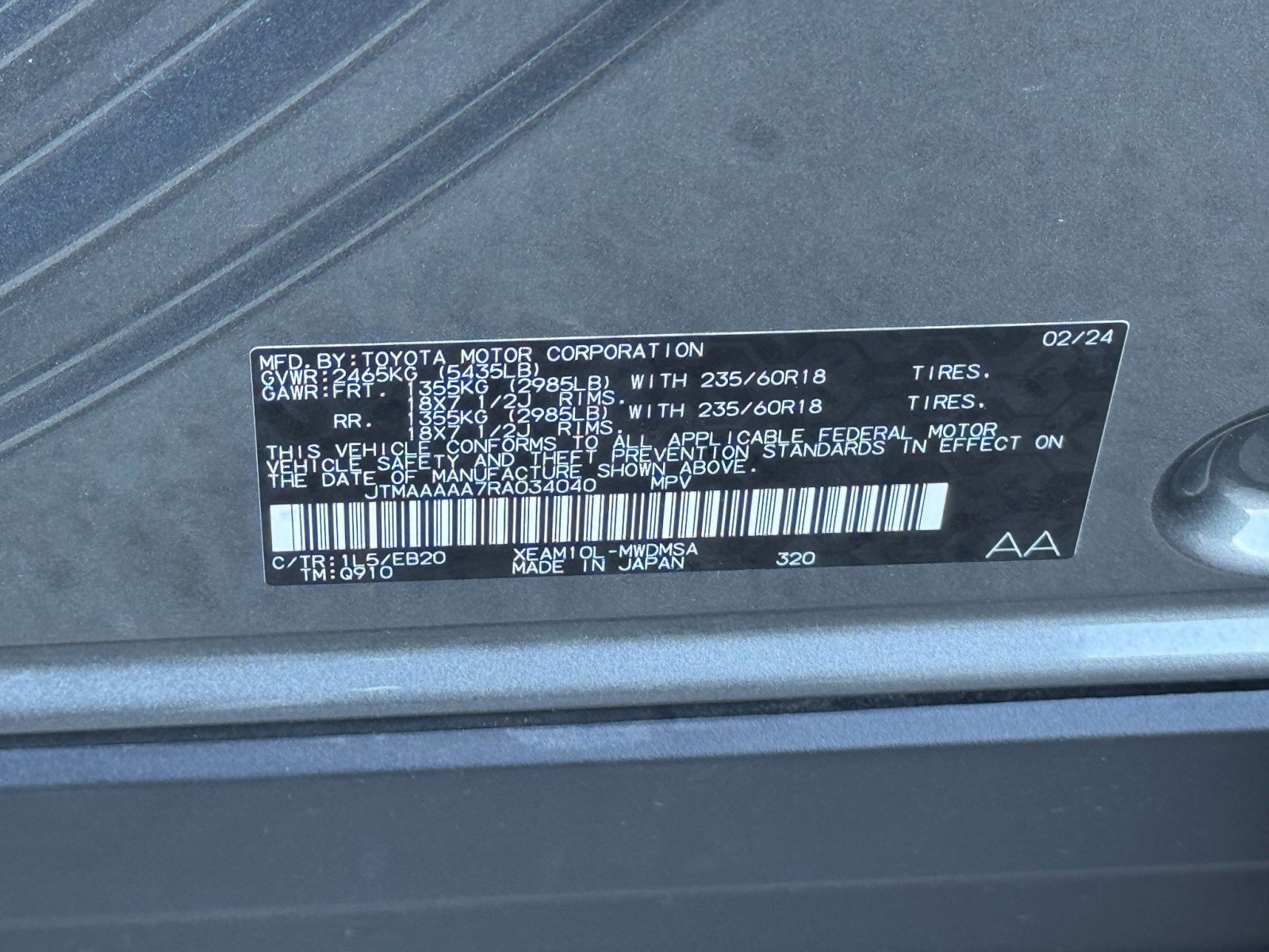 Used 2024 Toyota bZ4X XLE image 43