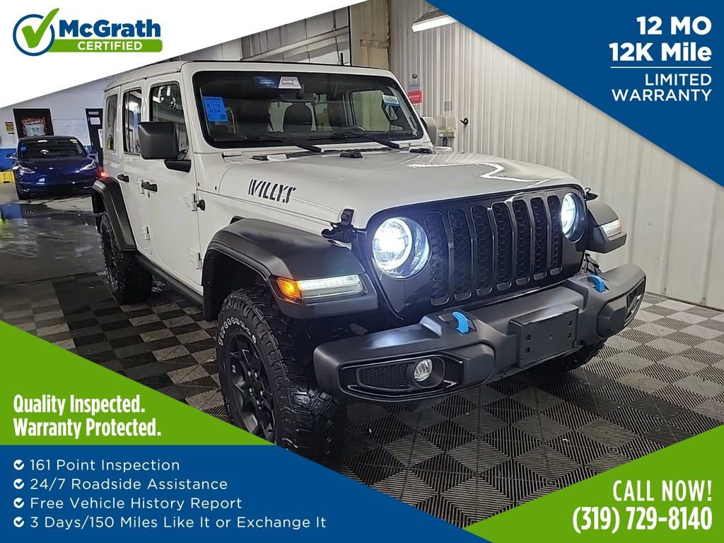 Used 2023 Jeep Wrangler Unlimited w/ Sun & Screen Package