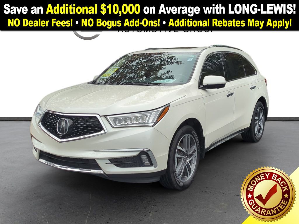Used 2017 Acura MDX FWD w/ Advance & Entertainment 360° Tour