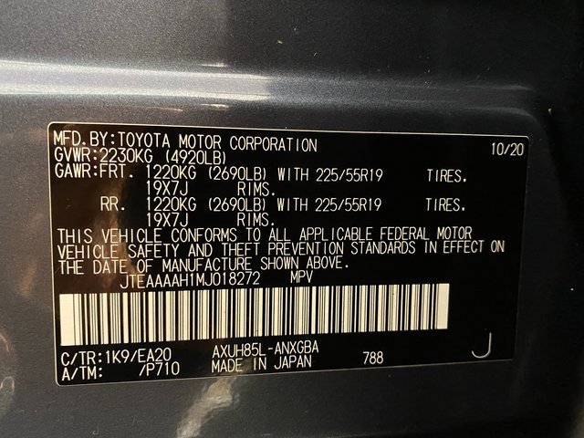 Certified 2021 Toyota Venza XLE w/ Softex Package image 24