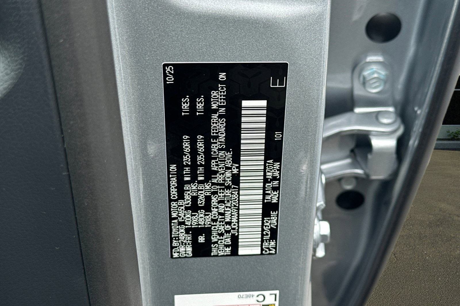 New 2026 Lexus RX 350 Premium image 17