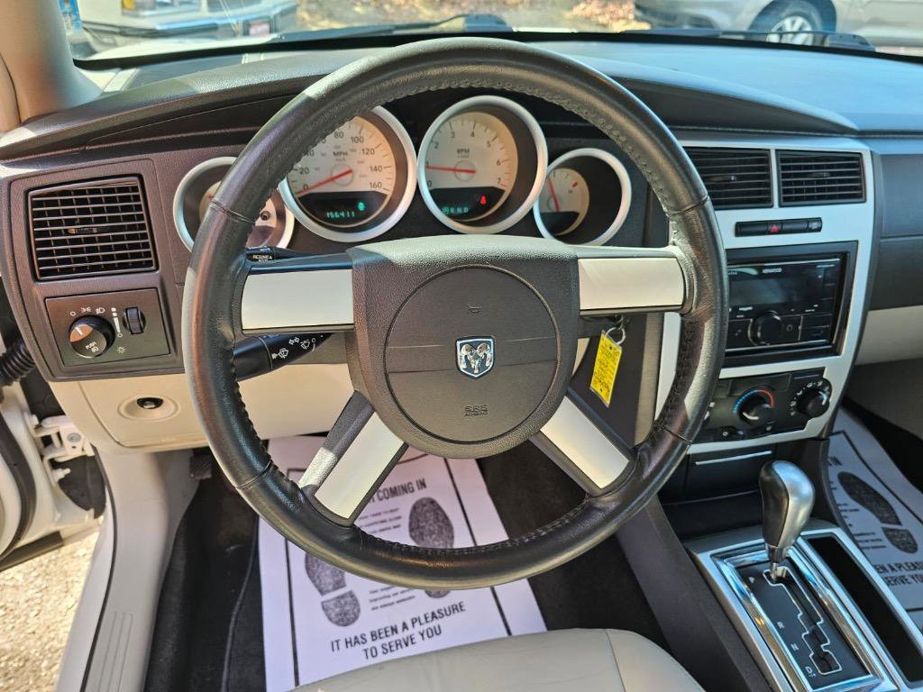 Used 2006 Dodge Charger R/T image 16