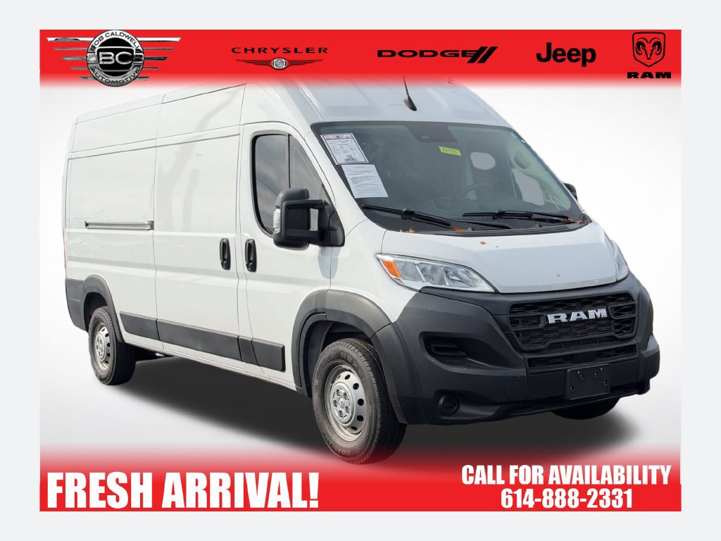 Used 2023 RAM ProMaster 2500