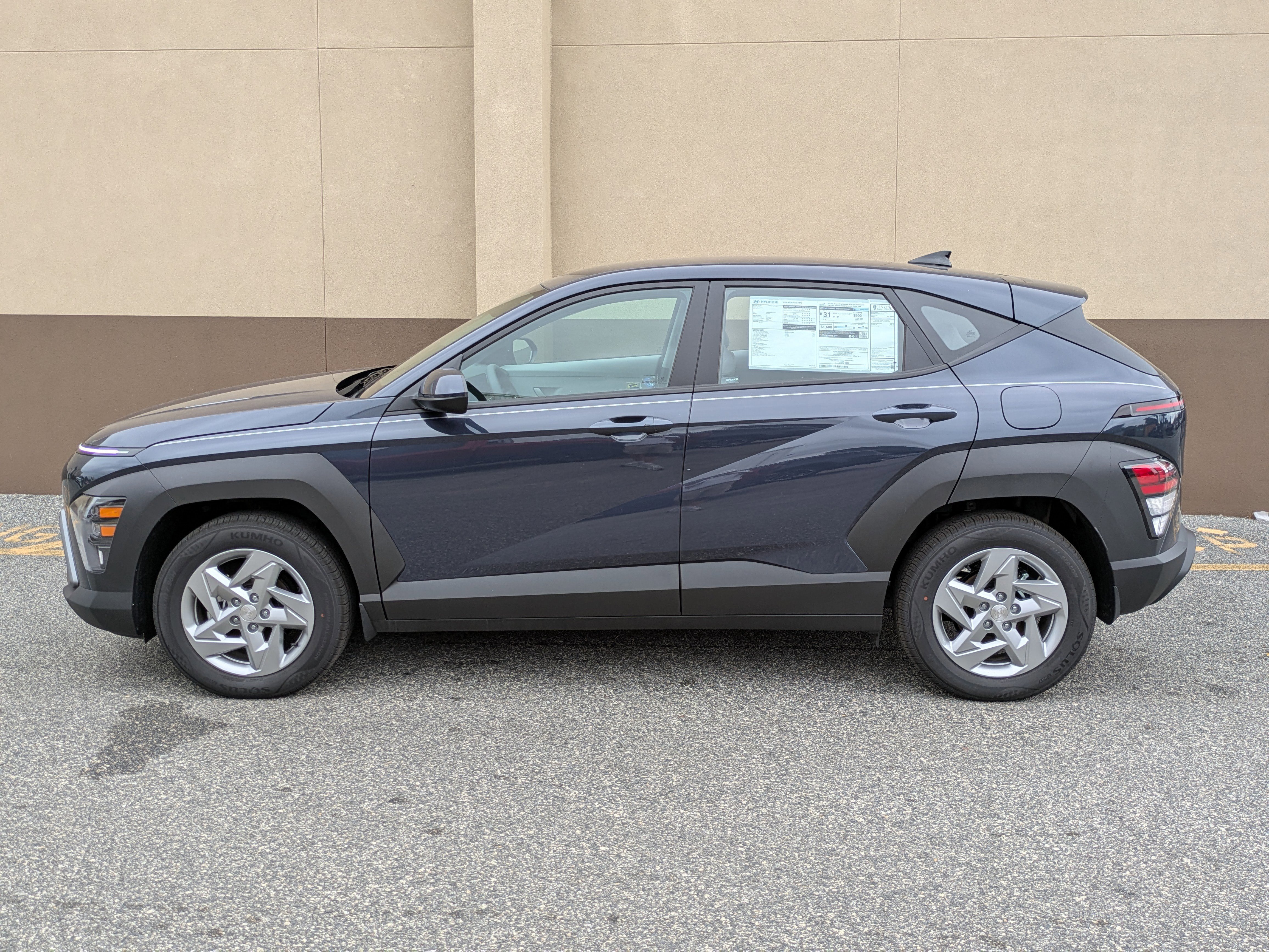 New 2026 Hyundai Kona SE image 9