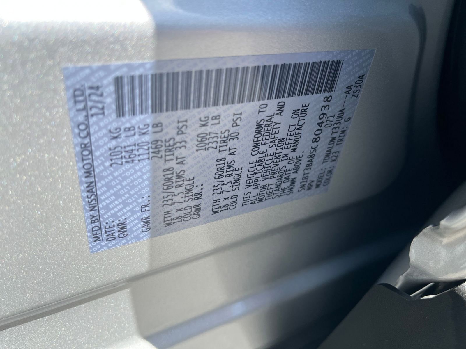 Used 2025 Nissan Rogue SV image 31