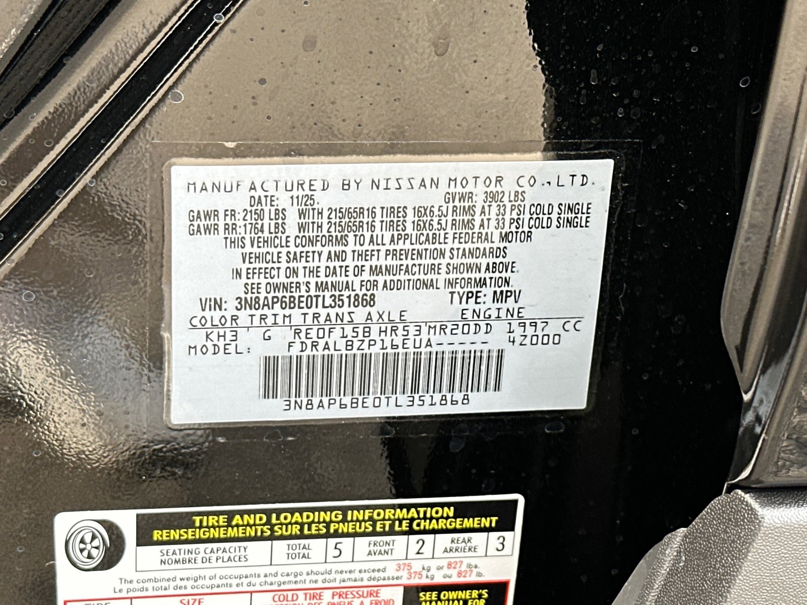 New 2026 Nissan Kicks S image 32