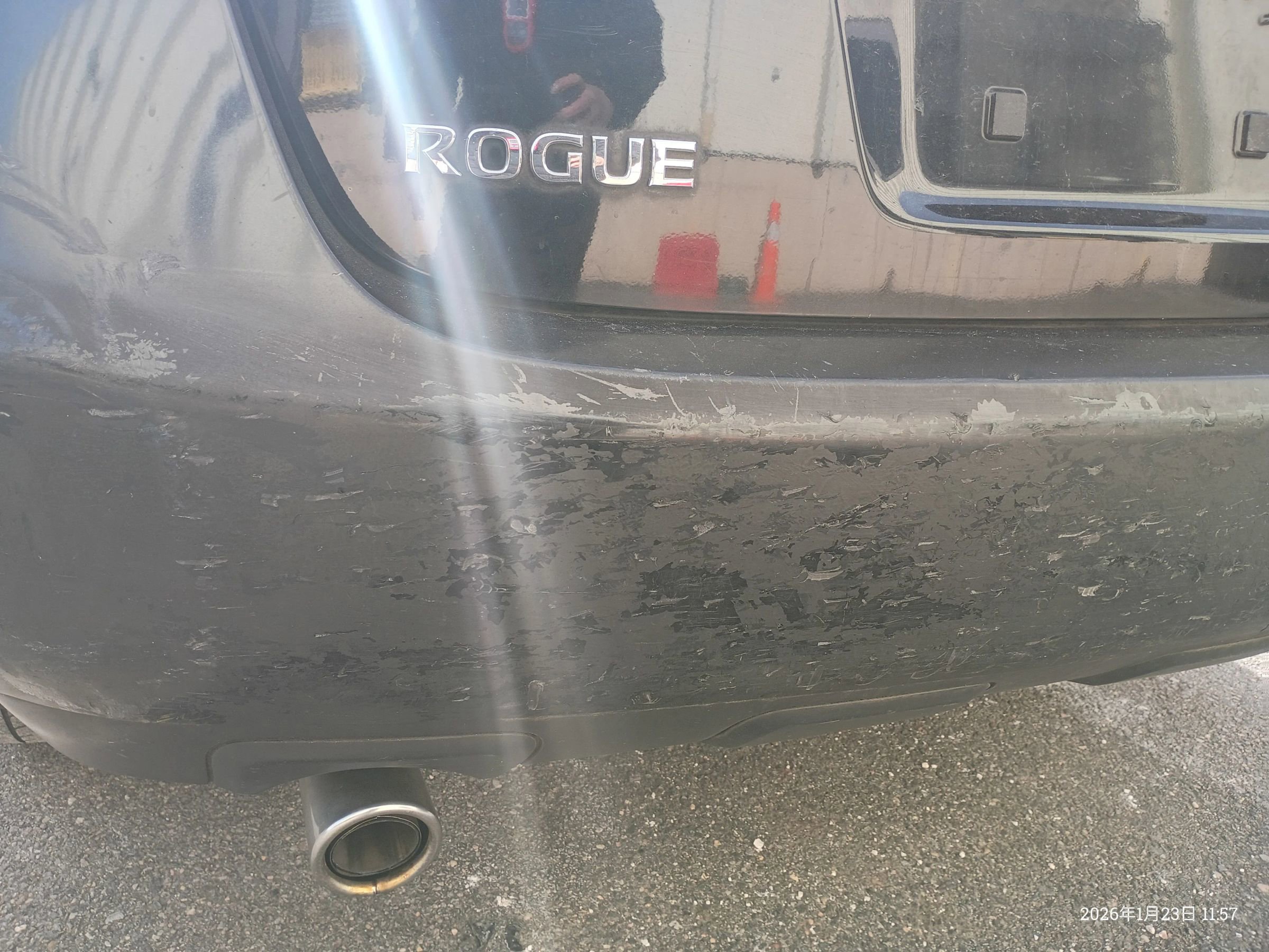 Used 2008 Nissan Rogue SL w/ Premium Pkg image 20