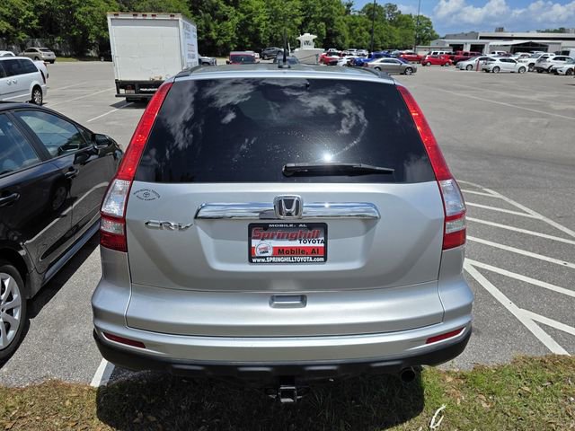 Used 2011 Honda CR-V EX-L image 3