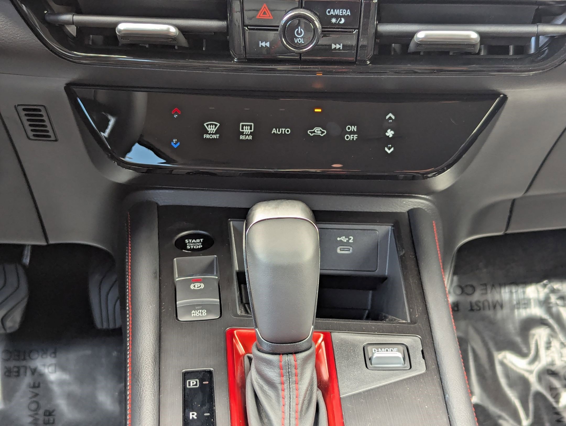 New 2026 Nissan Kicks SR image 18