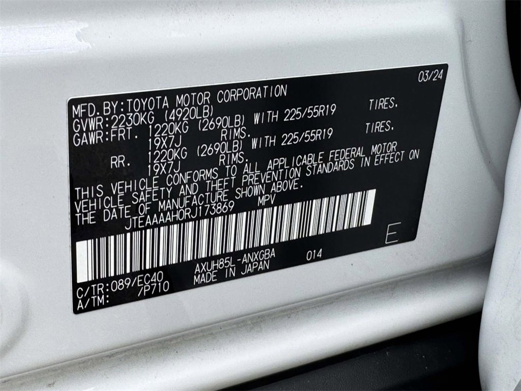 Used 2024 Toyota Venza XLE image 26