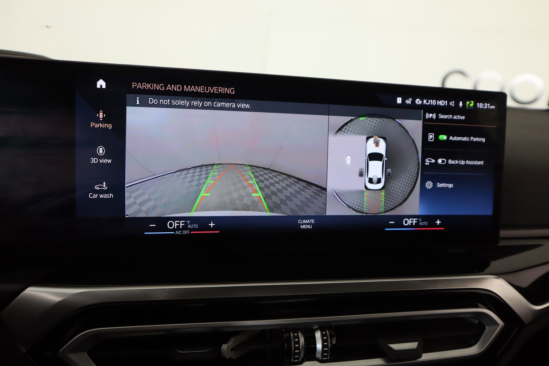 Used 2024 BMW 230i Coupe w/ Premium Package image 6