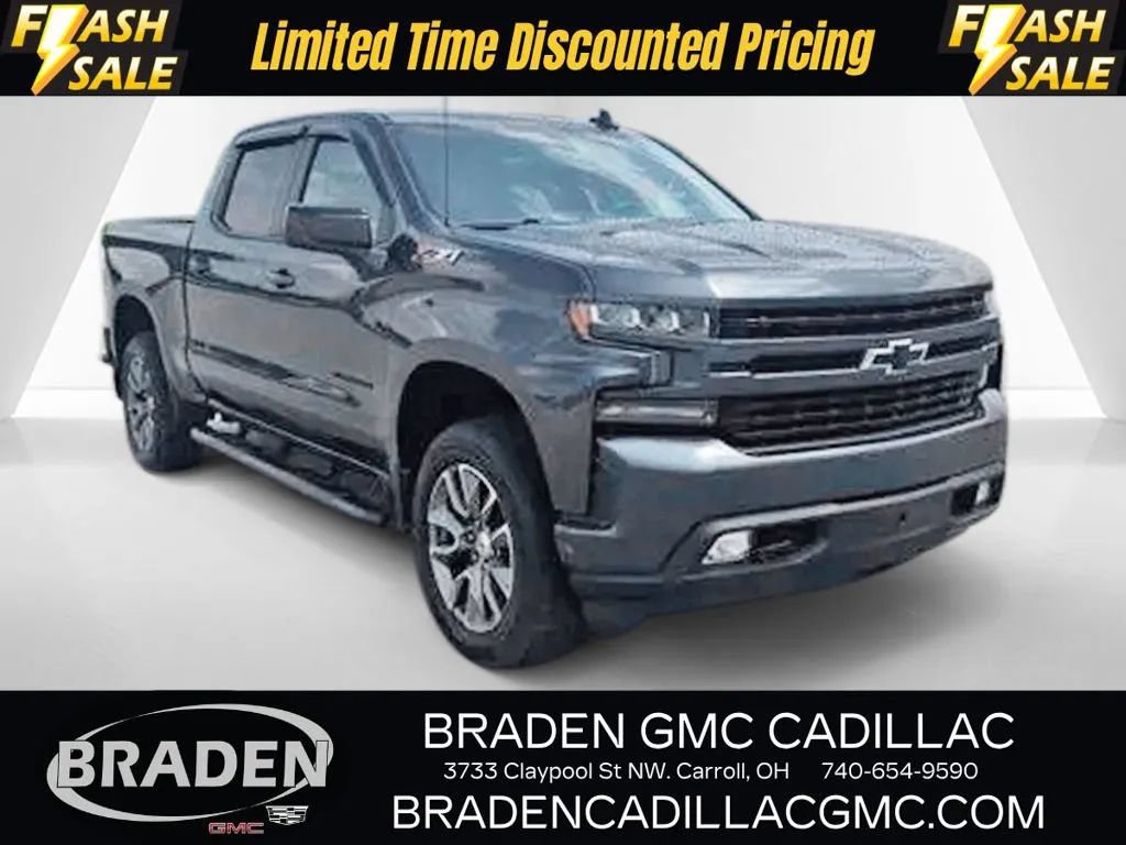 Used 2020 Chevrolet Silverado 1500 RST