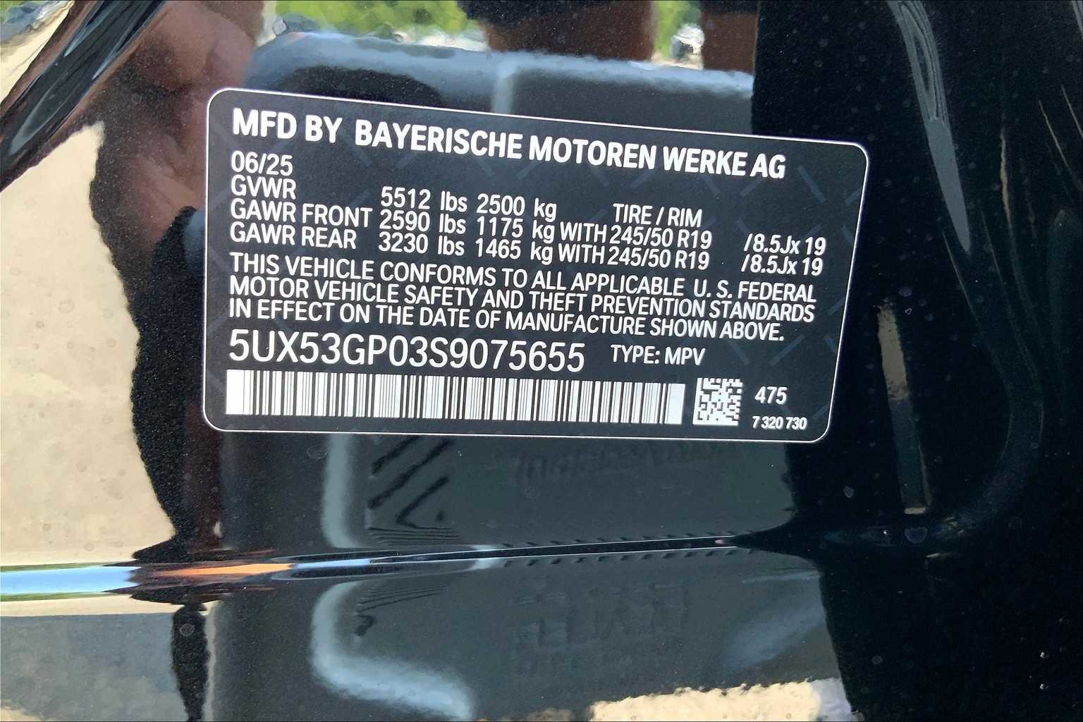 Used 2025 BMW X3 xDrive30i w/ Premium Package image 19