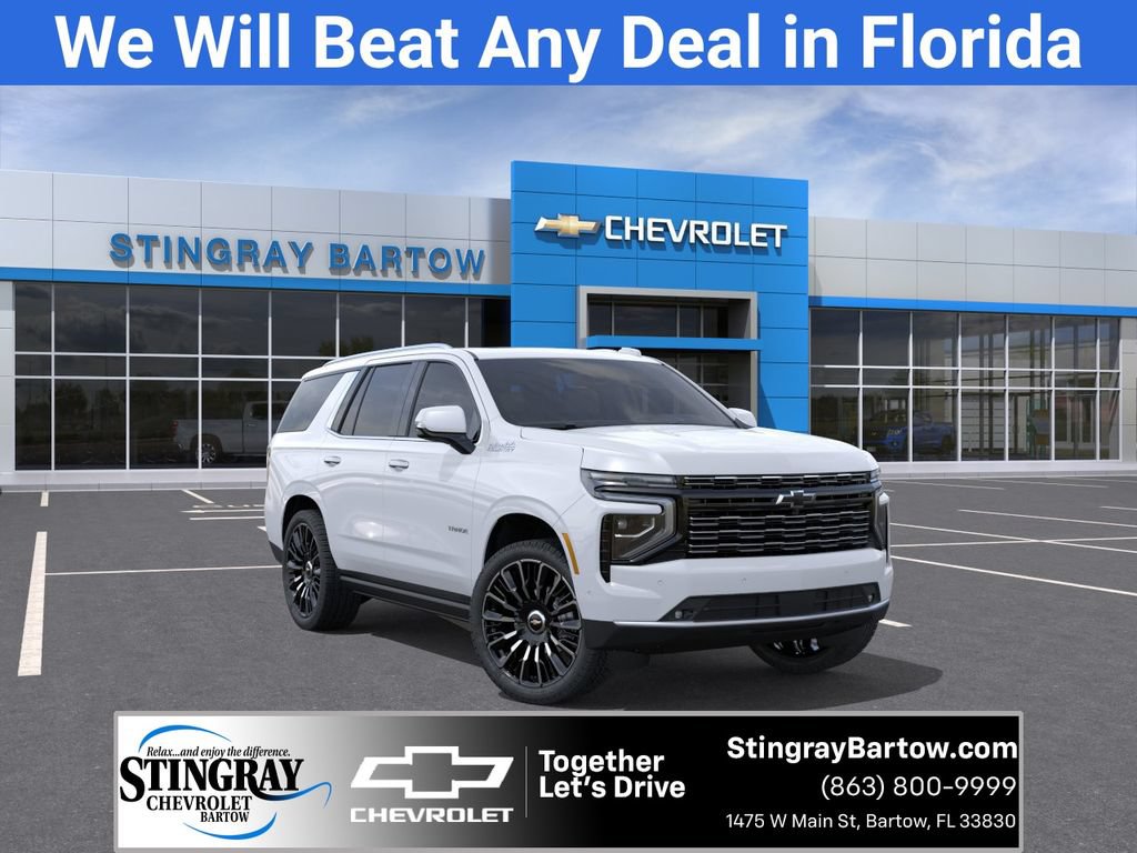 New 2026 Chevrolet Tahoe High Country