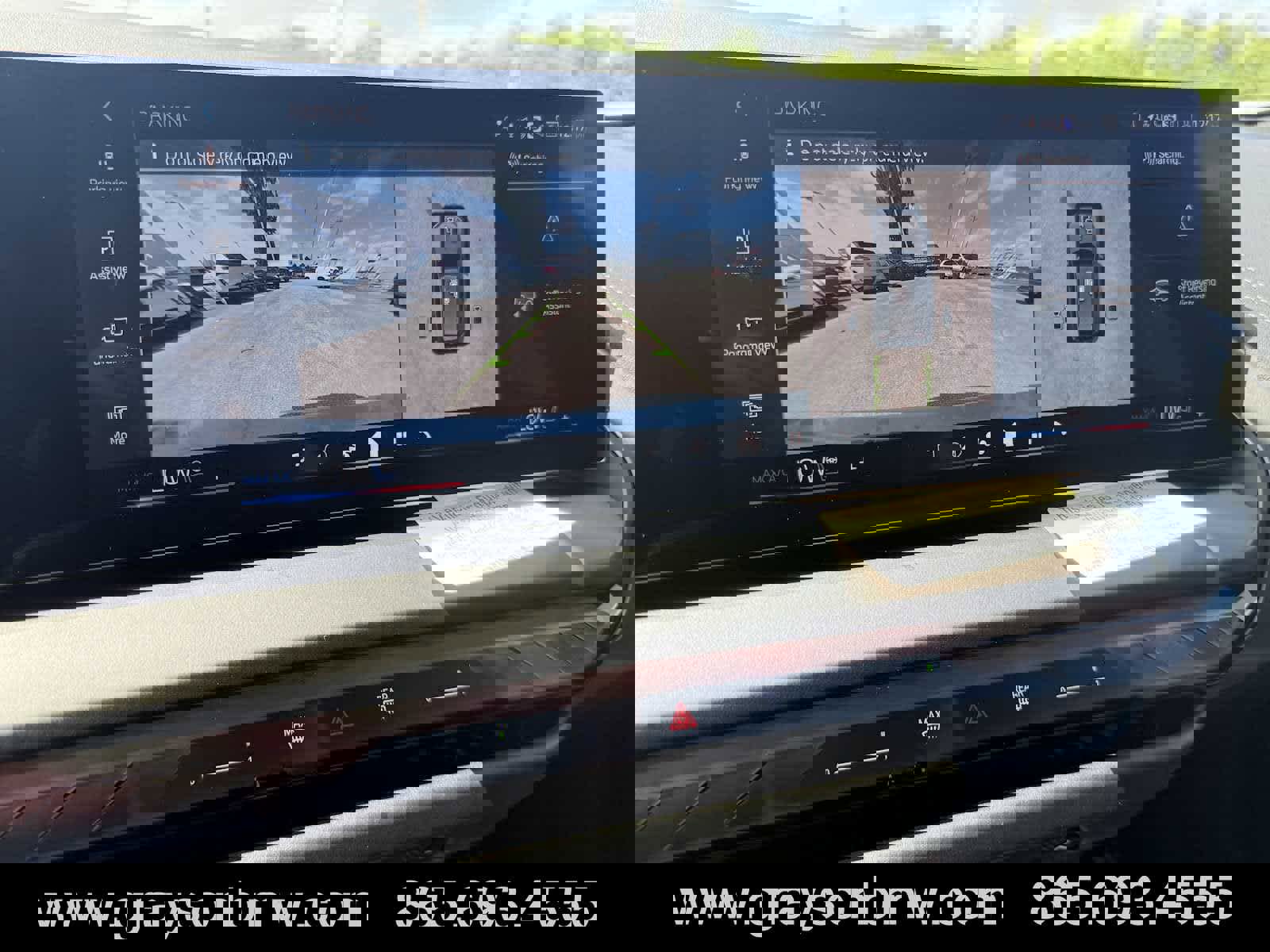 Used 2025 BMW X3 xDrive30i w/ Premium Package image 16