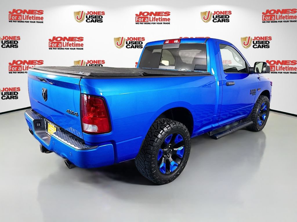 Used 2022 RAM 1500 Express w/ Express Value Package AWD/4WD image 17