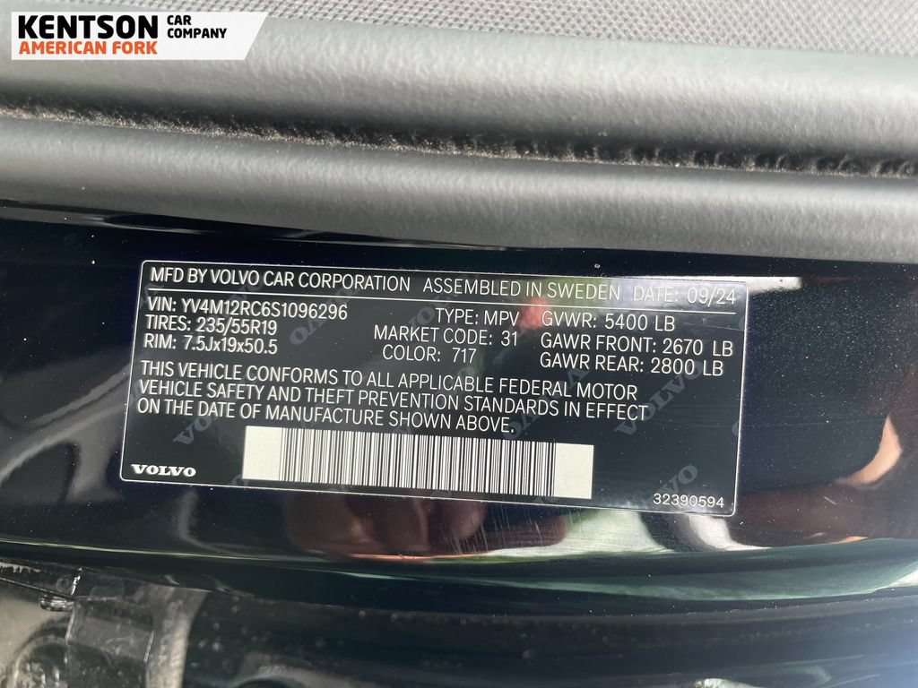 Used 2025 Volvo XC60 B5 Plus AWD/4WD image 38