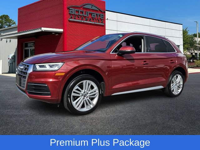 Used 2018 Audi Q5 2.0T Premium Plus w/ Premium Plus Package