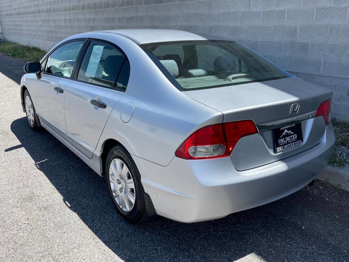 Used 2009 Honda Civic DX-VP image 9